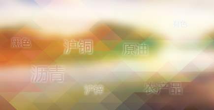 此次情绪共振，纯苯、苯乙烯能否继续拉涨？